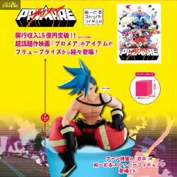 Promare - Figurine Galo...
