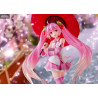 Vocaloid - Sakura Miku figure 2nd Season New Written Japanese Umbrella