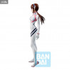 Evangelion: 3.0 + 1.0 - Figure Tentative Name Rei, Mari, Asuka ou EVA-13, EVA-13 Starting! Ichibansho