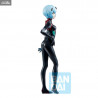 Evangelion: 3.0 + 1.0 - Figure Tentative Name Rei, Mari, Asuka ou EVA-13, EVA-13 Starting! Ichibansho