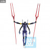 Evangelion: 3.0 + 1.0 - Figure Tentative Name Rei, Mari, Asuka ou EVA-13, EVA-13 Starting! Ichibansho