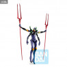 Evangelion: 3.0 + 1.0 - Figure Tentative Name Rei, Mari, Asuka ou EVA-13, EVA-13 Starting! Ichibansho