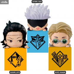 Jujutsu Kaisen - Satoru...