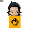 Jujutsu Kaisen - Figurine Satoru Gojo, Kento Nanami ou Suguru Geto, Hikkake