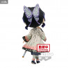 Demon Slayer Kimetsu no Yaiba - Shinobu Kocho figure (A), Q Posket