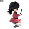 Demon Slayer Kimetsu no Yaiba - Figurine Giyu, Muichiro ou Obanai Vol. 3, Q Posket Petit