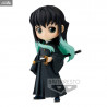 Demon Slayer Kimetsu no Yaiba - Figurine Giyu, Muichiro ou Obanai Vol. 3, Q Posket Petit