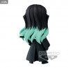 Demon Slayer Kimetsu no Yaiba - Figurine Giyu, Muichiro ou Obanai Vol. 3, Q Posket Petit