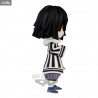 Demon Slayer Kimetsu no Yaiba - Figurine Giyu, Muichiro ou Obanai Vol. 3, Q Posket Petit