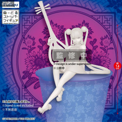 Fate/Grand Order - Figurine...