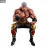 Fist of the North Star - Figurine Raoh, Noodle Stopper