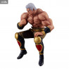 Fist of the North Star - Figurine Raoh, Noodle Stopper