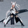 Mito Nagishiro Original Character - Rumi Act Mode figure, Plastic Model Kit