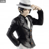 Demon Slayer Kimetsu no Yaiba - Figurine Muzan Kibutsuji, Demon Series Vol. 1