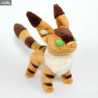 Le Château dans le ciel - Peluche Fox Squirrel