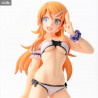My little sister can't be this cute - Figurine Kirino Kousaka ver. Cheerful!