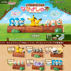 Pokemon - Nakayoshi Friends...