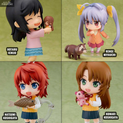 Non Non Biyori - Figurine...