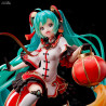 Vocaloid - Figurine Hatsune Miku 2021 Chinese New Year