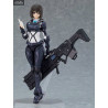 Arms Note - ToshoIincho-san figure, Figma