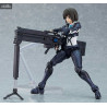 Arms Note - ToshoIincho-san figure, Figma