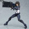 Arms Note - ToshoIincho-san figure, Figma