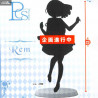 Re:Zero - Rem figure Clear Dress, Precious