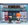 Haikyu!! - Figurine Shoyo Hinata version Jersey, Nendoroid