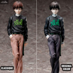 Neon Genesis Evangelion -...