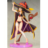 Kono Subarashii Sekai ni Shukufuku o! 2 - Megumin figure