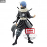 That Time I Got Reincarnated as a Slime - Figurine Soei Vol.8, Otherworlder