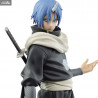 That Time I Got Reincarnated as a Slime - Figurine Soei Vol.8, Otherworlder