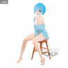 Re:Zero - Starting Life in Another World - Figure Rem, Summer Relax time