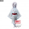 Demon Slayer: Kimetsu no Yaiba - Figurine Rui ou Muzan Kibutsuji, Demon Series vol.2