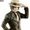 Demon Slayer: Kimetsu no Yaiba - Figurine Rui ou Muzan Kibutsuji, Demon Series vol.2