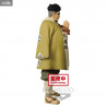Demon Slayer: Kimetsu no Yaiba - Figurine Nezuko Kamado ou Gyomei Himejima, vol.17