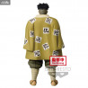 Demon Slayer: Kimetsu no Yaiba - Figurine Nezuko Kamado ou Gyomei Himejima, vol.17