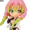 Demon Slayer: Kimetsu no Yaiba - Figurine Shinobu Kocho, Mitsuri Kanroji ou Tengen Uzui, Q posket petit vol.4