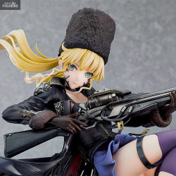 Code Vein - Figure Mia...