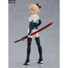 Fate/Grand Order - Saber/Okita Souji figure Classic or Ascension, Figma