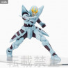 Dragon Quest : Dai no Daibouken - Dai or Hyunkel figure, PM