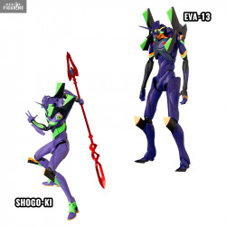 Evangelion 4.0 - Figurine...