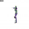 Evangelion 4.0 - Figure Shogo-ki or EVA-13, 2021 MAF