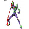 Evangelion 4.0 Final - Figure Shogo-ki or EVA-13, 2021 RAH NEO