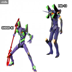 Evangelion 4.0 Final -...