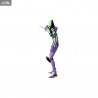 Evangelion 4.0 Final - Figure Shogo-ki or EVA-13, 2021 RAH NEO