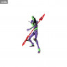 Evangelion 4.0 Final - Figure Shogo-ki or EVA-13, 2021 RAH NEO
