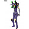 Evangelion 4.0 Final - Figure Shogo-ki or EVA-13, 2021 RAH NEO
