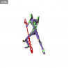 Evangelion 4.0 Final - Figure Shogo-ki or EVA-13, 2021 RAH NEO