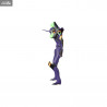 Evangelion 4.0 Final - Figure Shogo-ki or EVA-13, 2021 RAH NEO